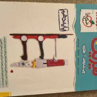 کتاب شیمی مبتکران دهم و نردبام فیزیک دهم|کتاب و مجله آموزشی|فسا, |دیوار