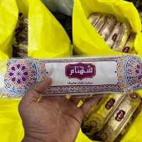 سفره یکبار مصرف|ظروف نگهدارنده، پلاستیکی، یک‌بارمصرف|تهران, آذری|دیوار