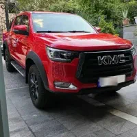 Kmc T8