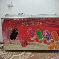 یخچال بستنی