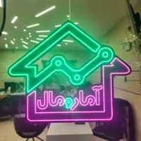 102 متری تک واحدی/دو خواب بزرگ+1خواب کودک|فروش آپارتمان|اصفهان, مهرآباد|دیوار