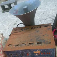 بلندگو