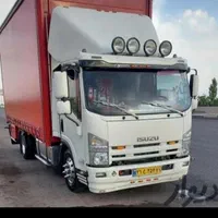 اتو بار و باربری سامان بارکردعلیوند با مجوز رسمی