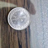 سکه