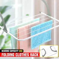 بند رخت آویز شوفاژی