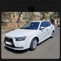 دناپلاس توربو اتومات ابشنال