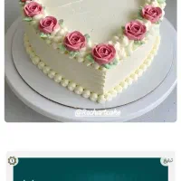 فروشند قنادی چمگلک