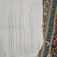 فروش حواله ماشین سورن پلاسxu7p