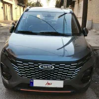 ایکس 33 کراس اتومات در حد صفر