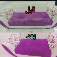 مبل شویی.شهر ری و خوشخواب سرویس دهی سراسر تهران|خدمات نظافت|ری, دیلمان|دیوار