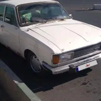 پیکان سواری سالم