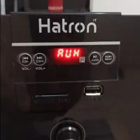 اسپیکر پر قدرت Haron