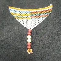 پس سری لچک
