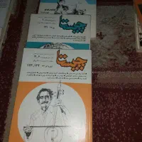 کتاب ومجله آموزشی|کتاب و مجله آموزشی|مشکین‌دشت, |دیوار