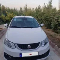 ساینا ۱۴۰۴s