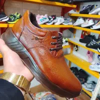 چرم مردانه‌طبی