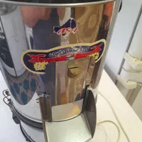 سبزی خردکن