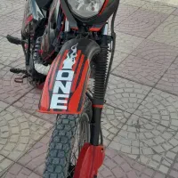 تریل‌دایچیDT200
