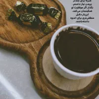 چرخکار اقا یا خانم واتو کار نیازمندیم