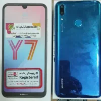 گوشی Huawei Y7 prime 2019