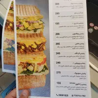 خدمات چاپ و تکثیر دیجیتال|خدمات رایانهای و موبایل|تبریز, |دیوار