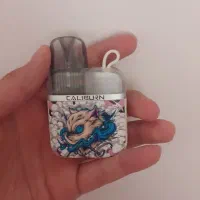 پاد کالیبرن