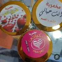 عطورات