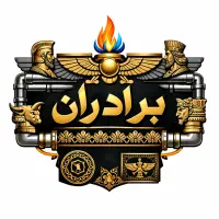 لوله کشی گاز حرفه‌ای