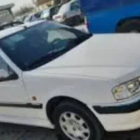 آگهی سرقت خودرو