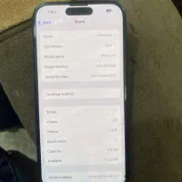 پونزده نرمال بدون ریجستر