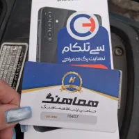 سامسونگ A26|موبایل|تهران, خانی آباد نو شمالی|دیوار