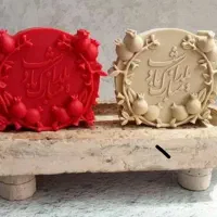 با تخفیف روز مادر شمع یلداتو بخر