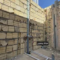 لوله کشی و برق کاری|خدمات پیشه و مهارت|ماهدشت, |دیوار