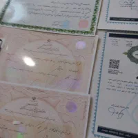 اخذ مدارک تحصیلی از دیپلم تا دکتری در کمترین زم