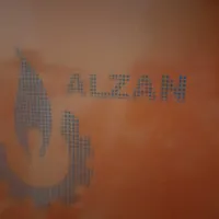 پکیج زمینی الزان|آبگرمکن، پکیج، شوفاژ|تبریز, |دیوار