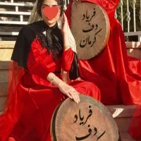 دف نوازی/ گروه دف نوازی/ (شادی بخش مجالس)