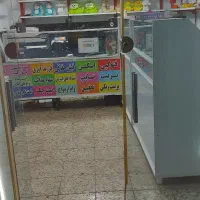 واگذاری کافی نت