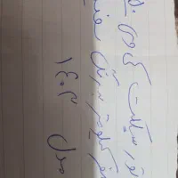 موتور کی وی ۱۵۰ صفر مدل ۱۴۰۳ سفید