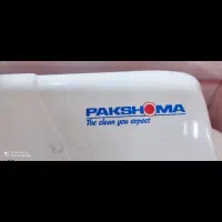 ماشین  لباس شویی پاکشما