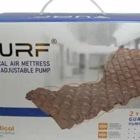 تشک موج مخصوص زخم بستر