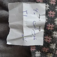 پیراهن دخترانه|کفش و لباس بچه|اصفهان, شهرک کوثر|دیوار