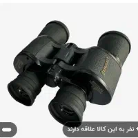 دوربین دوچشمی|کوهنوردی و کمپینگ|سلماس, |دیوار