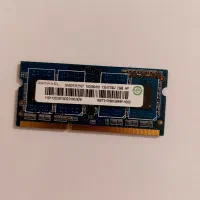 رم دوگیگ لپ تاپ|قطعات و لوازم جانبی رایانه|سبزوار, فیاض|دیوار