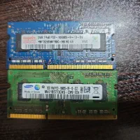 رم ۴ گیگ لپ تاب سالم