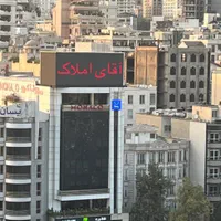 مرجع تخصصی مشارکت در ساخت کرمانشاه|مشارکت در ساخت املاک|کرمانشاه, |دیوار