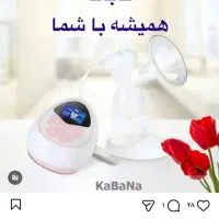 شیر دوش برقی و باتری خور اتومات|پزشکی|اردبیل, |دیوار