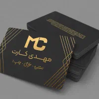طراحی و چاپ انواع کارت ویزیت شرایط ویژه بمدت محدود|خدمات رایانه‌ای و موبایل|اردبیل, |دیوار
