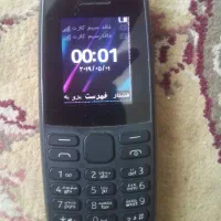 گوشی نوکیا دوسیم