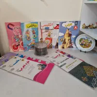 کتابها وسیله دی پرش پایه هشتم