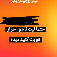 طلا هدیه بگیر